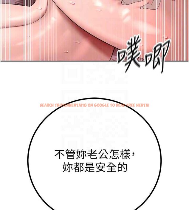 查看漫画暴君會長的嬌媳們 - 第25話-雙穴齊插&hearts; - sayhentaiz.net中的4218238图片