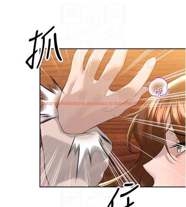 查看漫画暴君會長的嬌媳們 - 第25話-雙穴齊插&hearts; - sayhentaiz.net中的4218242图片