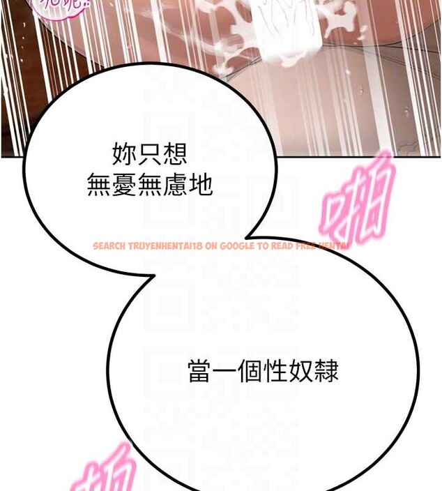 查看漫画暴君會長的嬌媳們 - 第25話-雙穴齊插&hearts; - sayhentaiz.net中的4218250图片