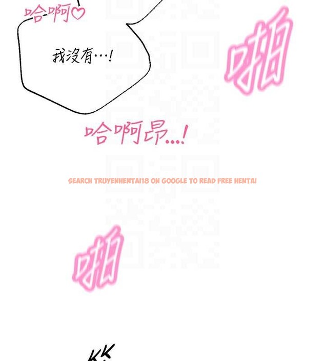 查看漫画暴君會長的嬌媳們 - 第25話-雙穴齊插&hearts; - sayhentaiz.net中的4218252图片