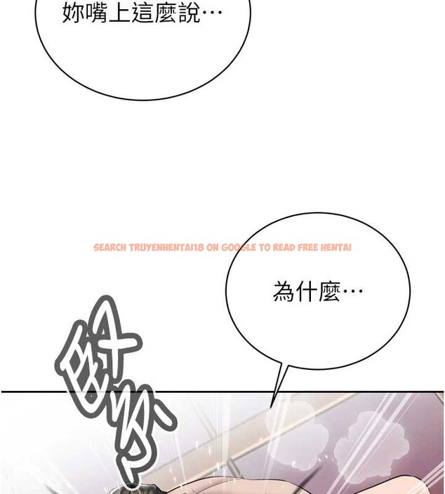 查看漫画暴君會長的嬌媳們 - 第25話-雙穴齊插&hearts; - sayhentaiz.net中的4218254图片