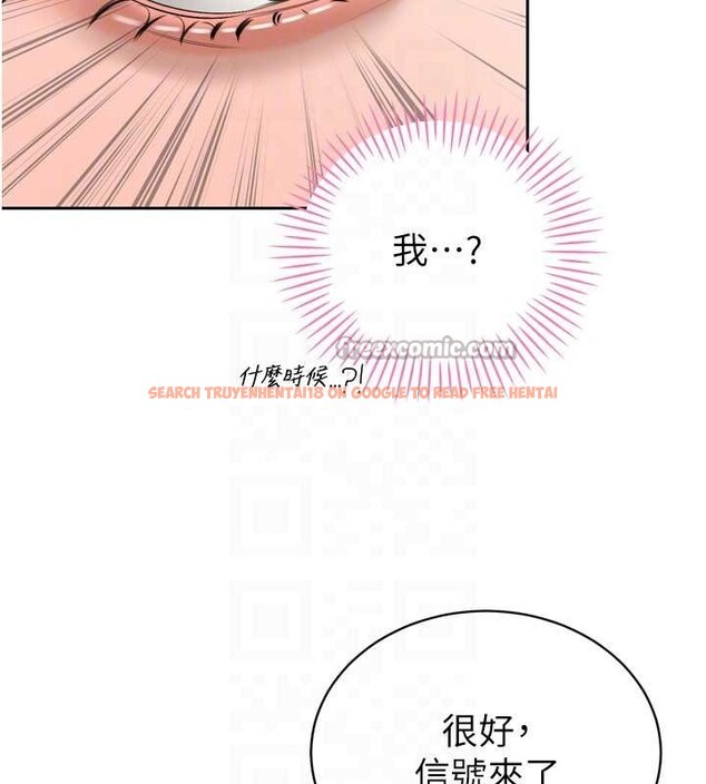 查看漫画暴君會長的嬌媳們 - 第25話-雙穴齊插&hearts; - sayhentaiz.net中的4218258图片