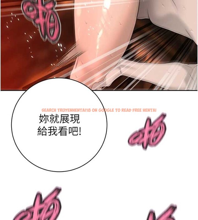 查看漫画暴君會長的嬌媳們 - 第25話-雙穴齊插&hearts; - sayhentaiz.net中的4218263图片