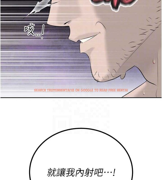 查看漫画暴君會長的嬌媳們 - 第25話-雙穴齊插&hearts; - sayhentaiz.net中的4218267图片