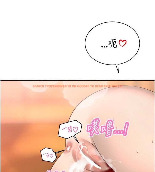 查看漫画暴君會長的嬌媳們 - 第25話-雙穴齊插&hearts; - sayhentaiz.net中的4218277图片