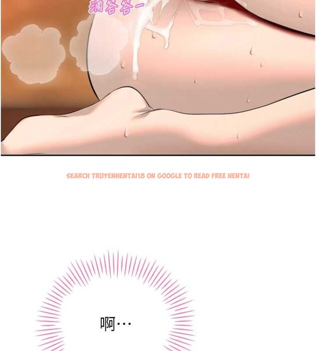 查看漫画暴君會長的嬌媳們 - 第25話-雙穴齊插&hearts; - sayhentaiz.net中的4218278图片