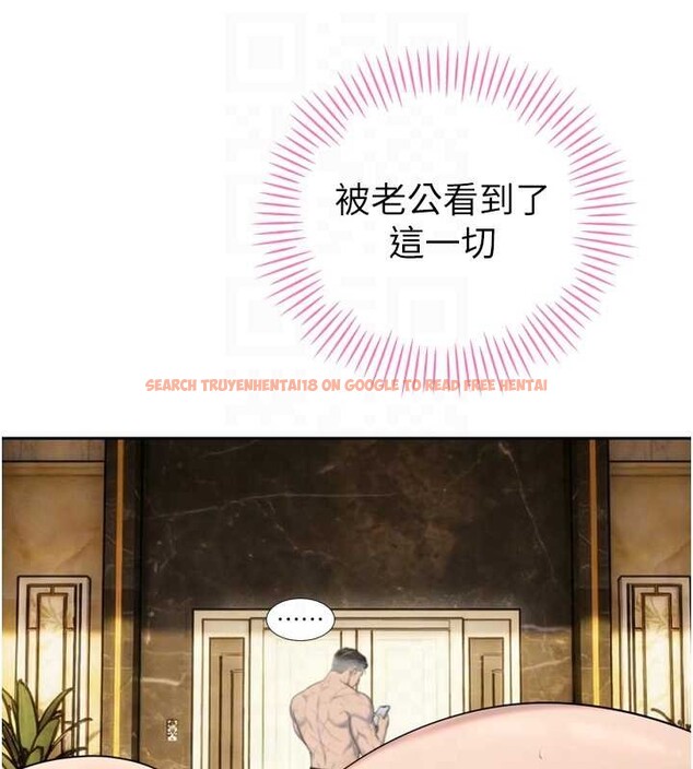 查看漫画暴君會長的嬌媳們 - 第25話-雙穴齊插&hearts; - sayhentaiz.net中的4218281图片