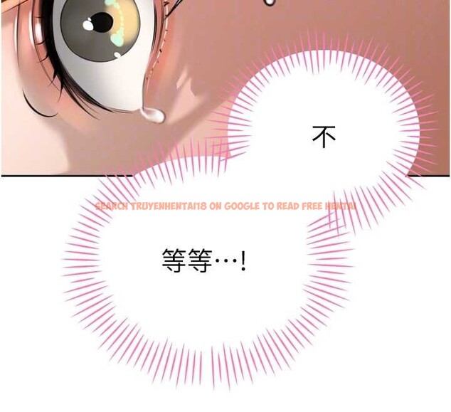 查看漫画暴君會長的嬌媳們 - 第25話-雙穴齊插&hearts; - sayhentaiz.net中的4218284图片