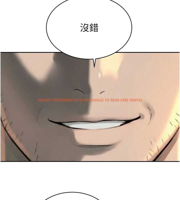 查看漫画暴君會長的嬌媳們 - 第25話-雙穴齊插&hearts; - sayhentaiz.net中的4218292图片