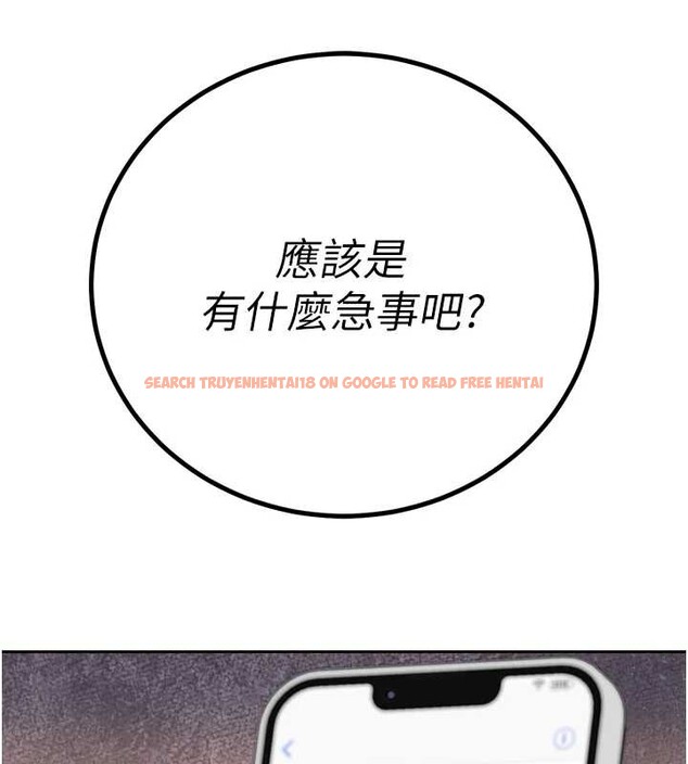 查看漫画暴君會長的嬌媳們 - 第25話-雙穴齊插&hearts; - sayhentaiz.net中的4218295图片