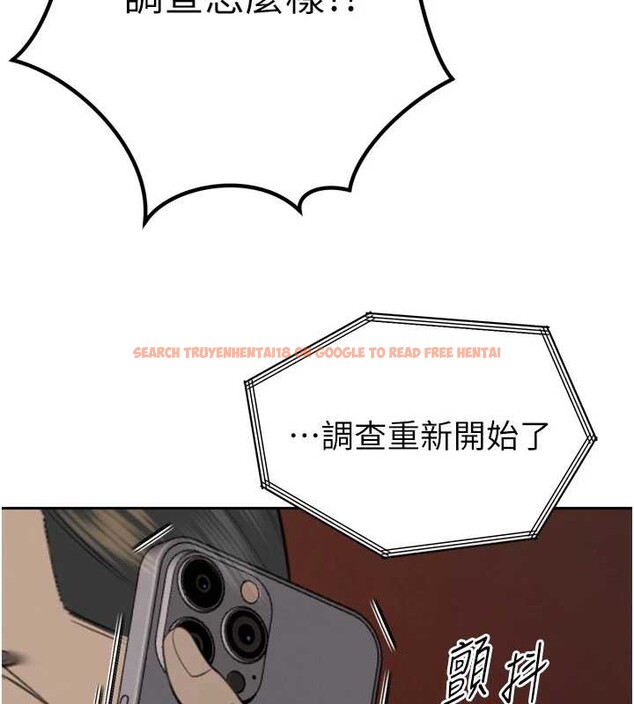 查看漫画暴君會長的嬌媳們 - 第25話-雙穴齊插&hearts; - sayhentaiz.net中的4218302图片