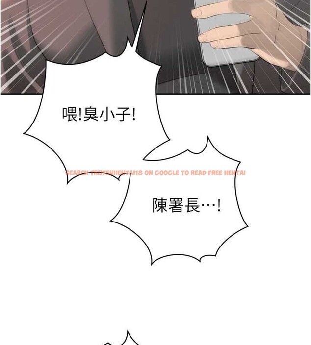 查看漫画暴君會長的嬌媳們 - 第25話-雙穴齊插&hearts; - sayhentaiz.net中的4218306图片