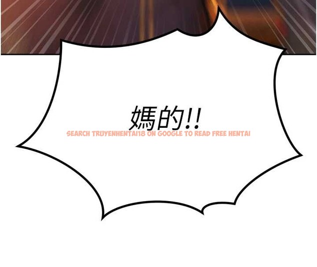 查看漫画暴君會長的嬌媳們 - 第25話-雙穴齊插&hearts; - sayhentaiz.net中的4218308图片