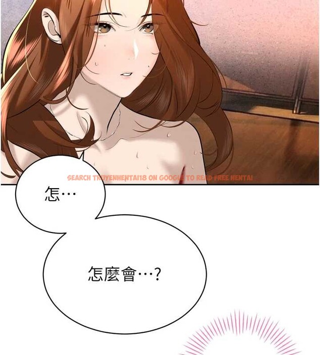 查看漫画暴君會長的嬌媳們 - 第25話-雙穴齊插&hearts; - sayhentaiz.net中的4218310图片