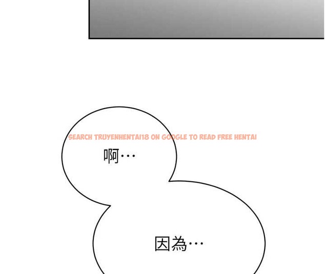 查看漫画暴君會長的嬌媳們 - 第25話-雙穴齊插&hearts; - sayhentaiz.net中的4218312图片