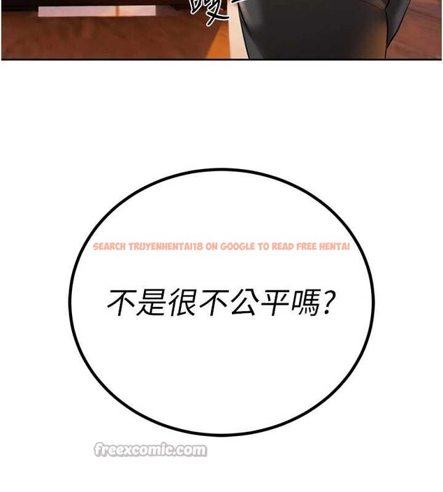 查看漫画暴君會長的嬌媳們 - 第25話-雙穴齊插&hearts; - sayhentaiz.net中的4218314图片