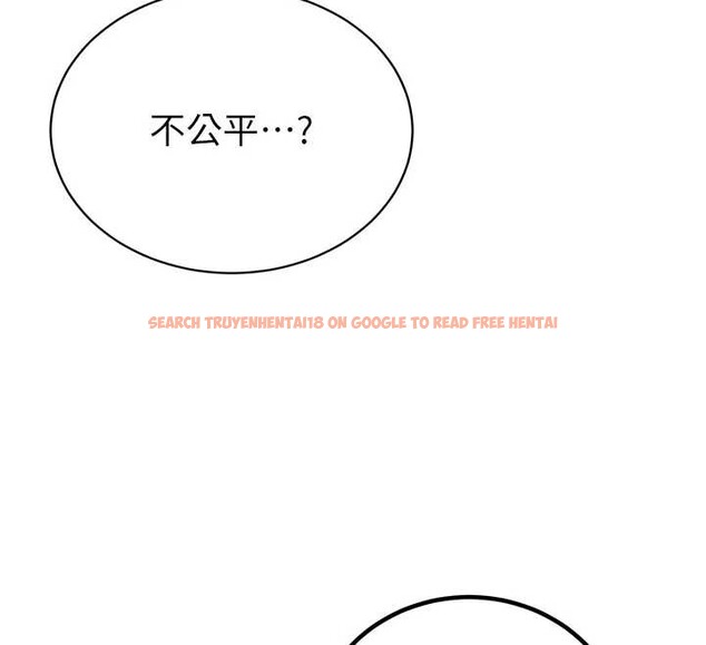 查看漫画暴君會長的嬌媳們 - 第25話-雙穴齊插&hearts; - sayhentaiz.net中的4218316图片