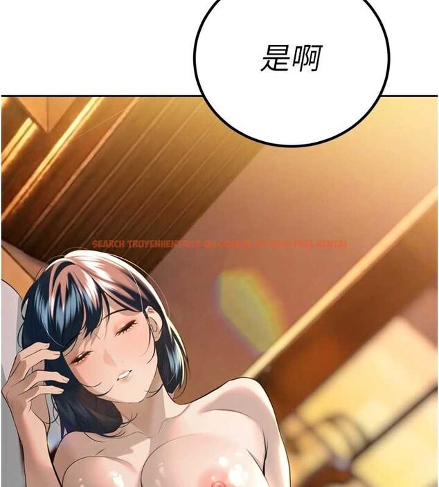 查看漫画暴君會長的嬌媳們 - 第25話-雙穴齊插&hearts; - sayhentaiz.net中的4218317图片