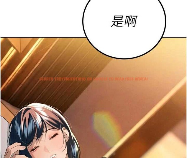 查看漫画暴君會長的嬌媳們 - 第26話-大媳婦 vs 二媳婦 - sayhentaiz.net中的4233259图片