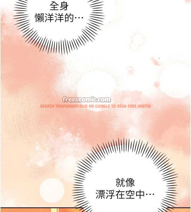 查看漫画暴君會長的嬌媳們 - 第26話-大媳婦 vs 二媳婦 - sayhentaiz.net中的4233269图片