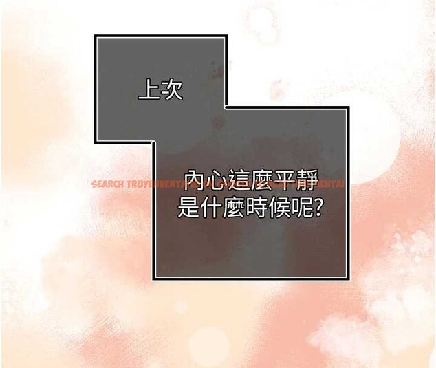 查看漫画暴君會長的嬌媳們 - 第26話-大媳婦 vs 二媳婦 - sayhentaiz.net中的4233271图片