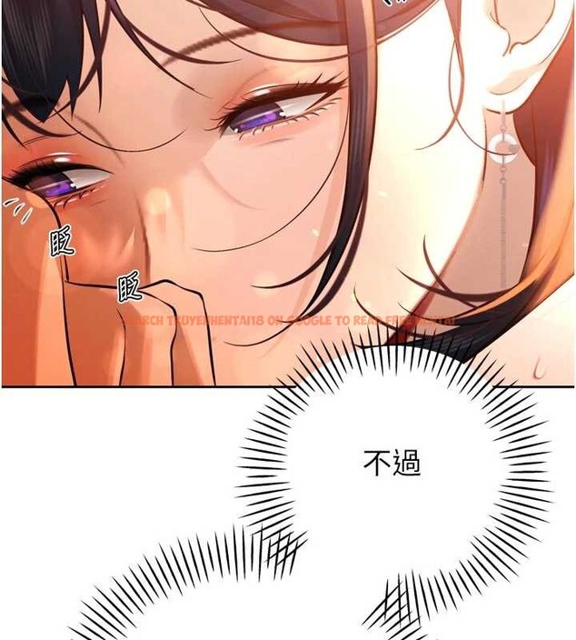 查看漫画暴君會長的嬌媳們 - 第26話-大媳婦 vs 二媳婦 - sayhentaiz.net中的4233274图片