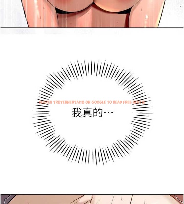 查看漫画暴君會長的嬌媳們 - 第26話-大媳婦 vs 二媳婦 - sayhentaiz.net中的4233286图片