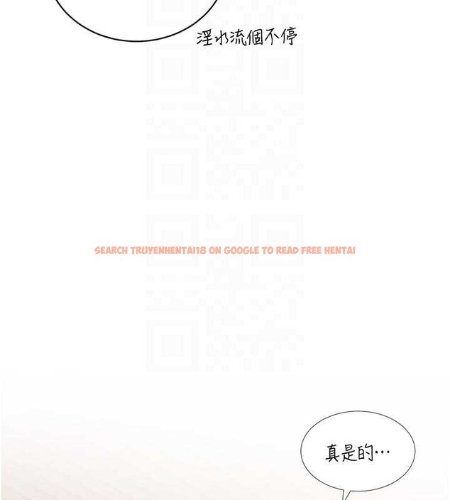 查看漫画暴君會長的嬌媳們 - 第26話-大媳婦 vs 二媳婦 - sayhentaiz.net中的4233294图片