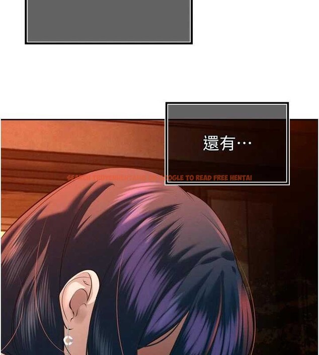 查看漫画暴君會長的嬌媳們 - 第26話-大媳婦 vs 二媳婦 - sayhentaiz.net中的4233300图片