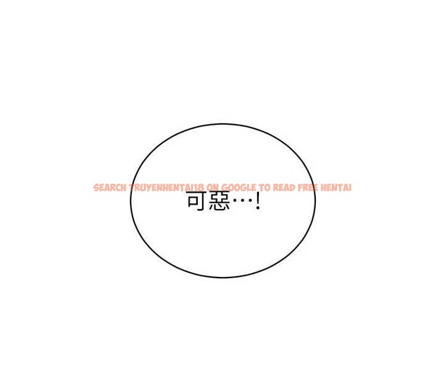 查看漫画暴君會長的嬌媳們 - 第26話-大媳婦 vs 二媳婦 - sayhentaiz.net中的4233305图片