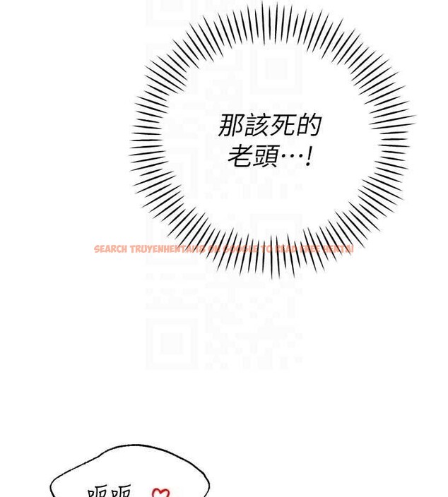 查看漫画暴君會長的嬌媳們 - 第26話-大媳婦 vs 二媳婦 - sayhentaiz.net中的4233308图片