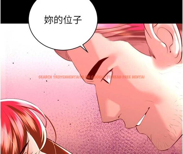 查看漫画暴君會長的嬌媳們 - 第26話-大媳婦 vs 二媳婦 - sayhentaiz.net中的4233318图片