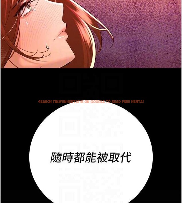 查看漫画暴君會長的嬌媳們 - 第26話-大媳婦 vs 二媳婦 - sayhentaiz.net中的4233319图片