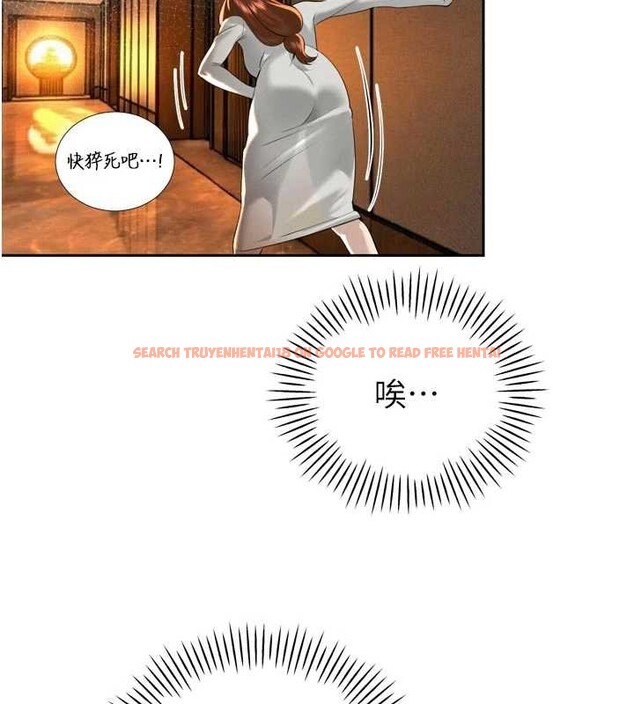 查看漫画暴君會長的嬌媳們 - 第26話-大媳婦 vs 二媳婦 - sayhentaiz.net中的4233323图片