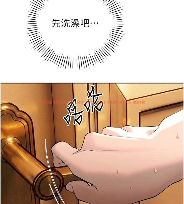 查看漫画暴君會長的嬌媳們 - 第26話-大媳婦 vs 二媳婦 - sayhentaiz.net中的4233324图片