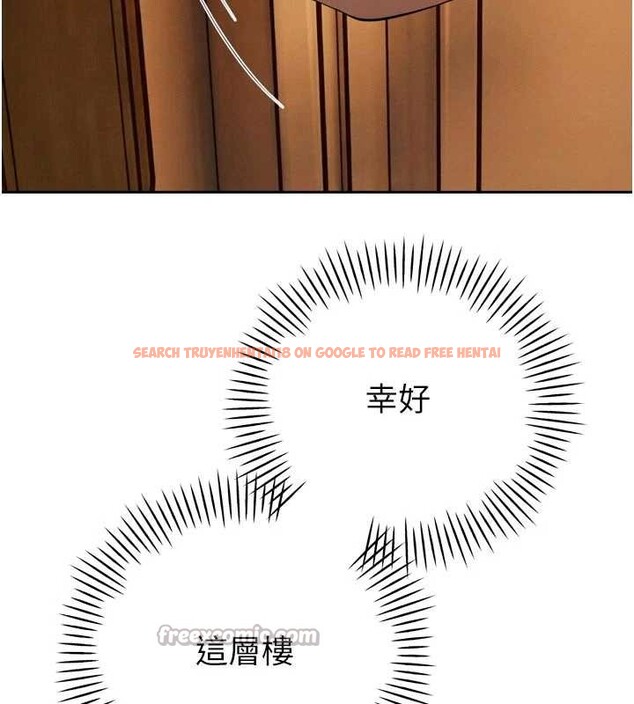 查看漫画暴君會長的嬌媳們 - 第26話-大媳婦 vs 二媳婦 - sayhentaiz.net中的4233325图片