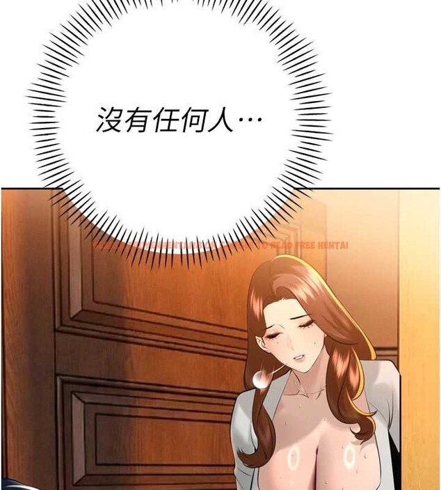 查看漫画暴君會長的嬌媳們 - 第26話-大媳婦 vs 二媳婦 - sayhentaiz.net中的4233327图片