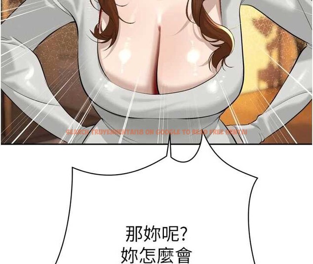 查看漫画暴君會長的嬌媳們 - 第26話-大媳婦 vs 二媳婦 - sayhentaiz.net中的4233338图片