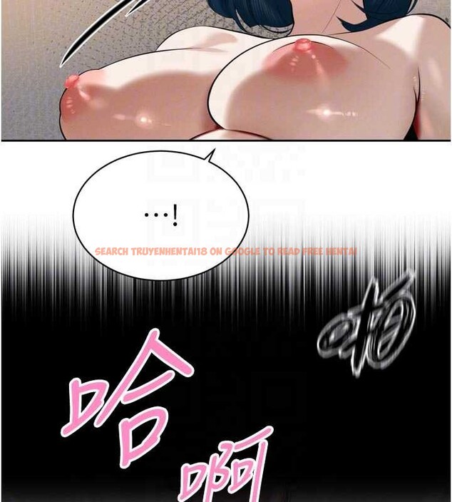 查看漫画暴君會長的嬌媳們 - 第26話-大媳婦 vs 二媳婦 - sayhentaiz.net中的4233340图片