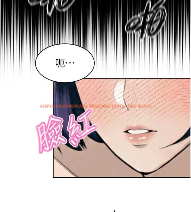 查看漫画暴君會長的嬌媳們 - 第26話-大媳婦 vs 二媳婦 - sayhentaiz.net中的4233343图片