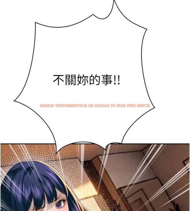 查看漫画暴君會長的嬌媳們 - 第26話-大媳婦 vs 二媳婦 - sayhentaiz.net中的4233344图片