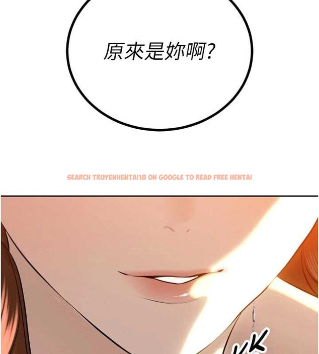 查看漫画暴君會長的嬌媳們 - 第26話-大媳婦 vs 二媳婦 - sayhentaiz.net中的4233351图片