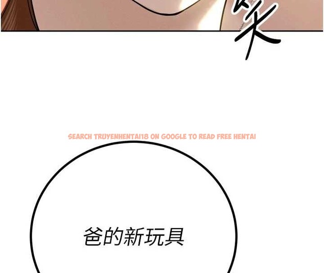 查看漫画暴君會長的嬌媳們 - 第26話-大媳婦 vs 二媳婦 - sayhentaiz.net中的4233352图片