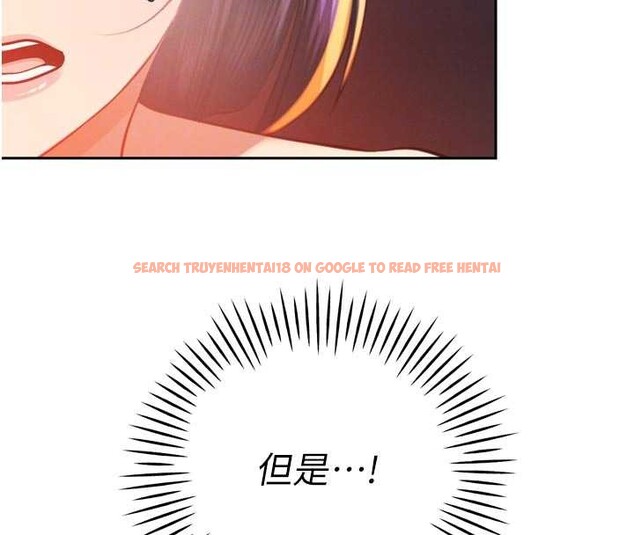 查看漫画暴君會長的嬌媳們 - 第26話-大媳婦 vs 二媳婦 - sayhentaiz.net中的4233356图片