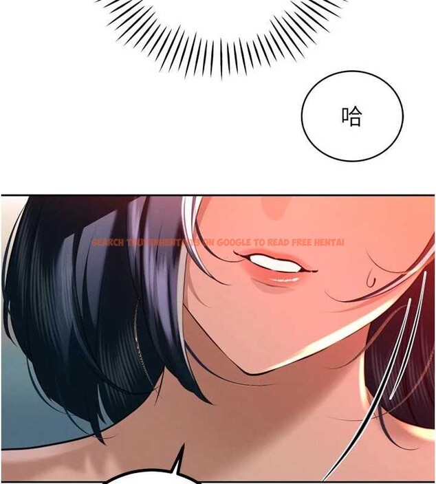 查看漫画暴君會長的嬌媳們 - 第26話-大媳婦 vs 二媳婦 - sayhentaiz.net中的4233357图片