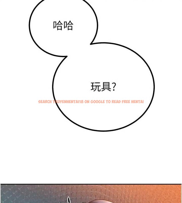 查看漫画暴君會長的嬌媳們 - 第26話-大媳婦 vs 二媳婦 - sayhentaiz.net中的4233358图片