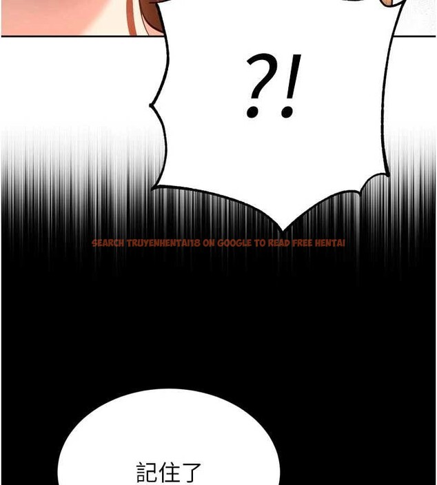 查看漫画暴君會長的嬌媳們 - 第26話-大媳婦 vs 二媳婦 - sayhentaiz.net中的4233363图片