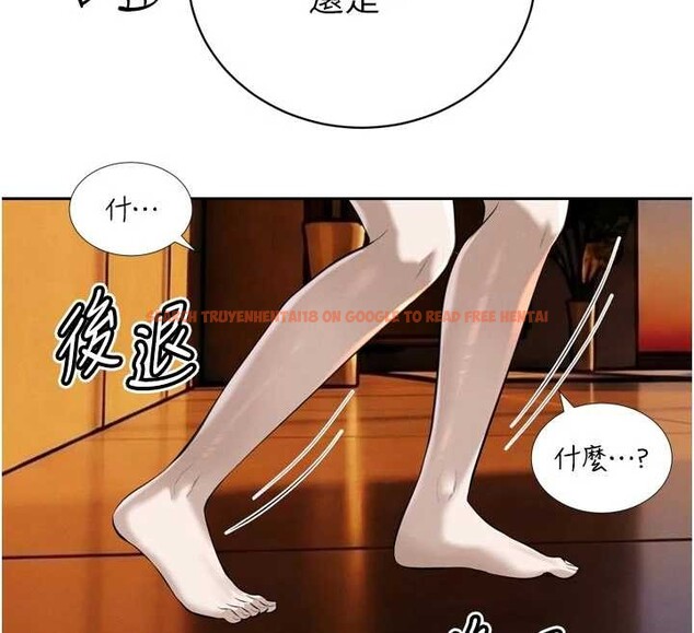 查看漫画暴君會長的嬌媳們 - 第26話-大媳婦 vs 二媳婦 - sayhentaiz.net中的4233373图片