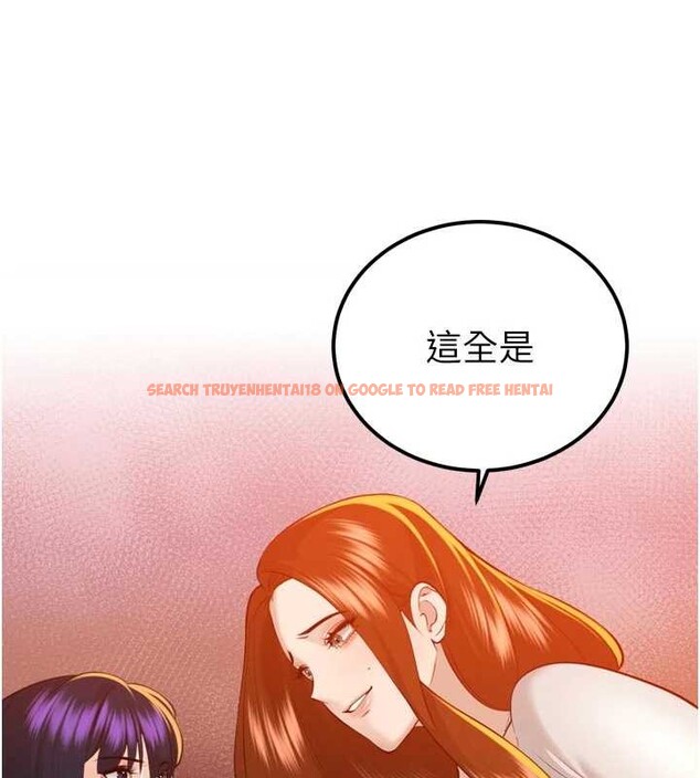 查看漫画暴君會長的嬌媳們 - 第26話-大媳婦 vs 二媳婦 - sayhentaiz.net中的4233376图片