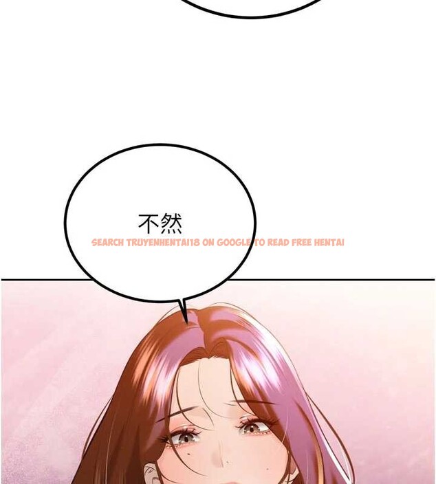 查看漫画暴君會長的嬌媳們 - 第26話-大媳婦 vs 二媳婦 - sayhentaiz.net中的4233378图片